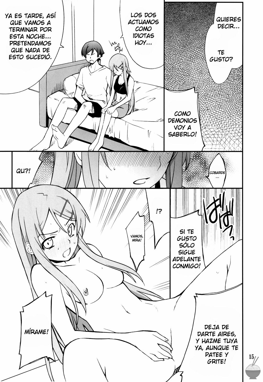 (C78) [P-FOREST (Hozumi Takashi)] Ore x Imouto Kouryaku Taisakusen!! | Me x My-Younger-Sister Capture Strategy (Ore no Imouto ga Konna ni Kawaii Wake ga nai) [Spanish] page 14 full