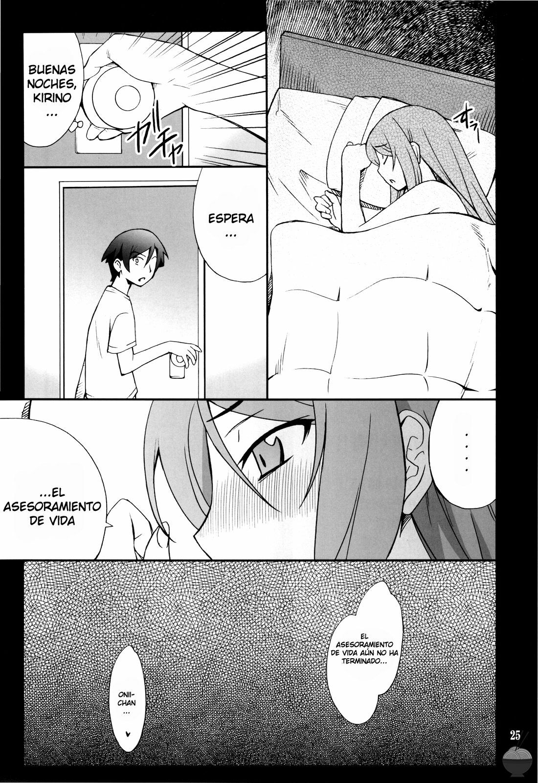 (C78) [P-FOREST (Hozumi Takashi)] Ore x Imouto Kouryaku Taisakusen!! | Me x My-Younger-Sister Capture Strategy (Ore no Imouto ga Konna ni Kawaii Wake ga nai) [Spanish] page 24 full