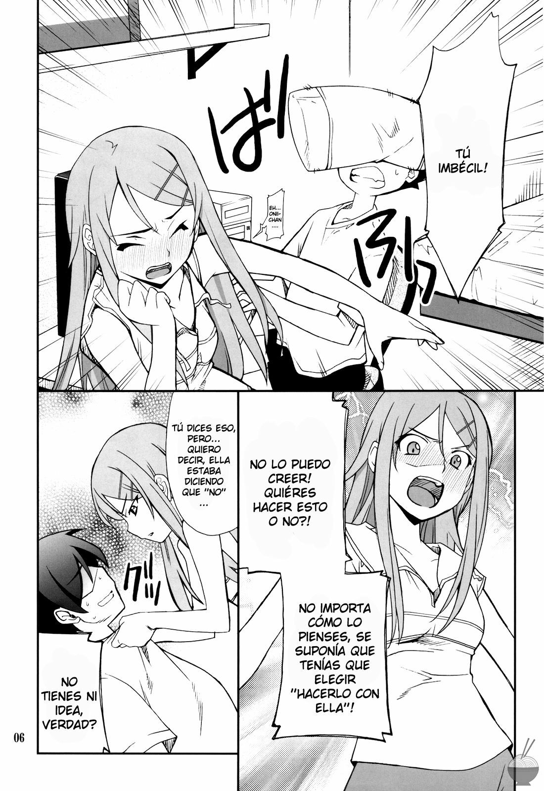 (C78) [P-FOREST (Hozumi Takashi)] Ore x Imouto Kouryaku Taisakusen!! | Me x My-Younger-Sister Capture Strategy (Ore no Imouto ga Konna ni Kawaii Wake ga nai) [Spanish] page 5 full