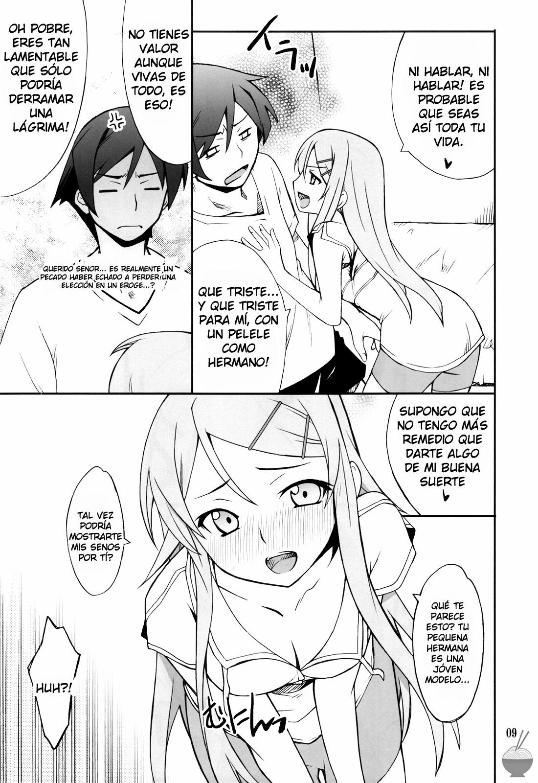 (C78) [P-FOREST (Hozumi Takashi)] Ore x Imouto Kouryaku Taisakusen!! | Me x My-Younger-Sister Capture Strategy (Ore no Imouto ga Konna ni Kawaii Wake ga nai) [Spanish] page 8 full