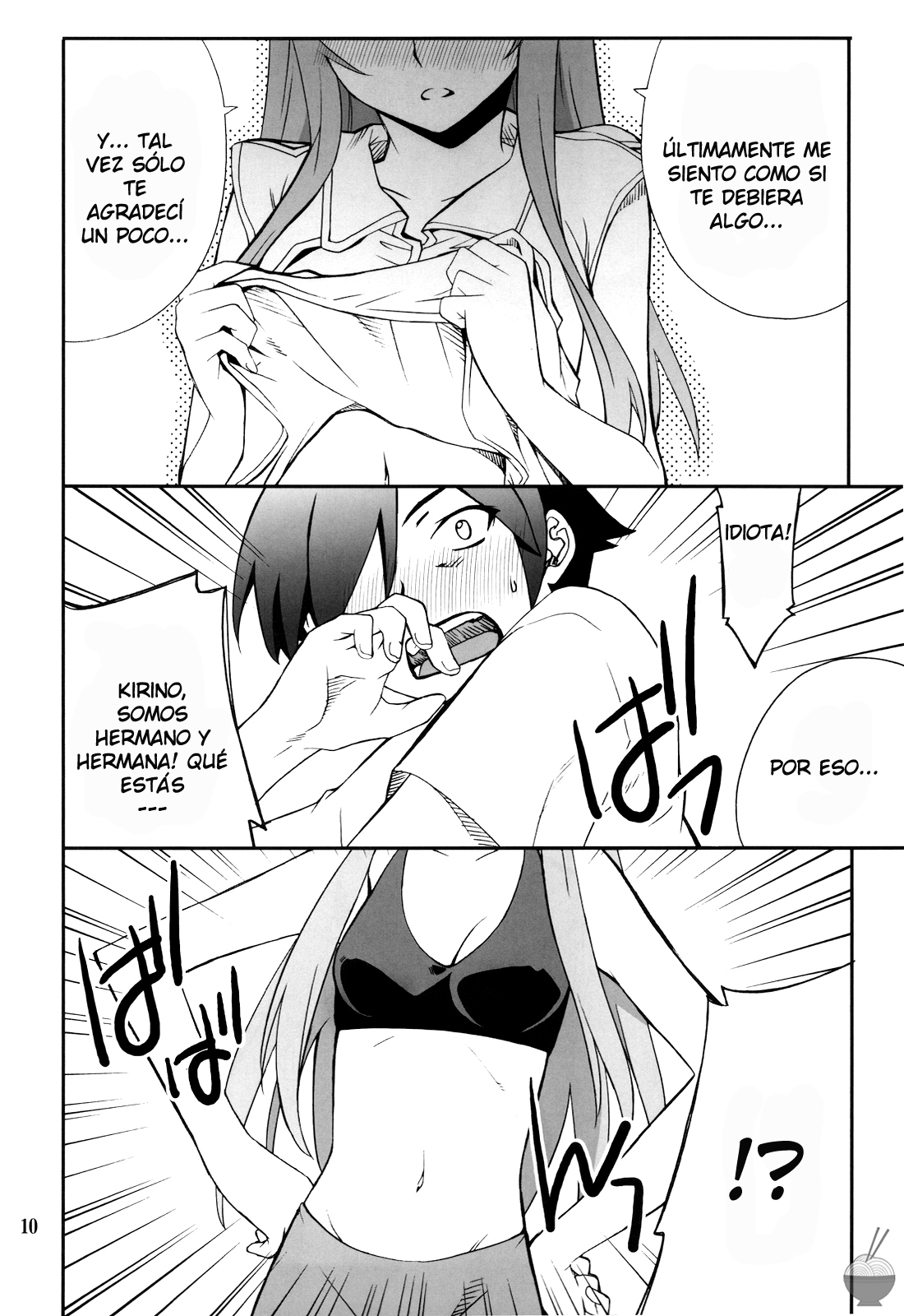 (C78) [P-FOREST (Hozumi Takashi)] Ore x Imouto Kouryaku Taisakusen!! | Me x My-Younger-Sister Capture Strategy (Ore no Imouto ga Konna ni Kawaii Wake ga nai) [Spanish] page 9 full