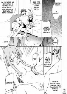 (C78) [P-FOREST (Hozumi Takashi)] Ore x Imouto Kouryaku Taisakusen!! | Me x My-Younger-Sister Capture Strategy (Ore no Imouto ga Konna ni Kawaii Wake ga nai) [Spanish] - page 14