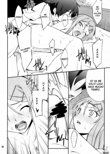 (C78) [P-FOREST (Hozumi Takashi)] Ore x Imouto Kouryaku Taisakusen!! | Me x My-Younger-Sister Capture Strategy (Ore no Imouto ga Konna ni Kawaii Wake ga nai) [Spanish] - page 19