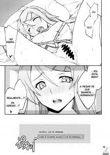 (C78) [P-FOREST (Hozumi Takashi)] Ore x Imouto Kouryaku Taisakusen!! | Me x My-Younger-Sister Capture Strategy (Ore no Imouto ga Konna ni Kawaii Wake ga nai) [Spanish] - page 4