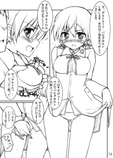 (C75) [Pota to Dango (Asage)] Dai 501 Himegoto Sentou Club (Strike Witches) - page 15