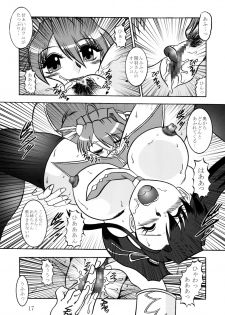 [Studio Kyawn (Murakami Masaki)] Yuusei Ranbu -You Say LOVE!- (Shin Koihime Musou) - page 16