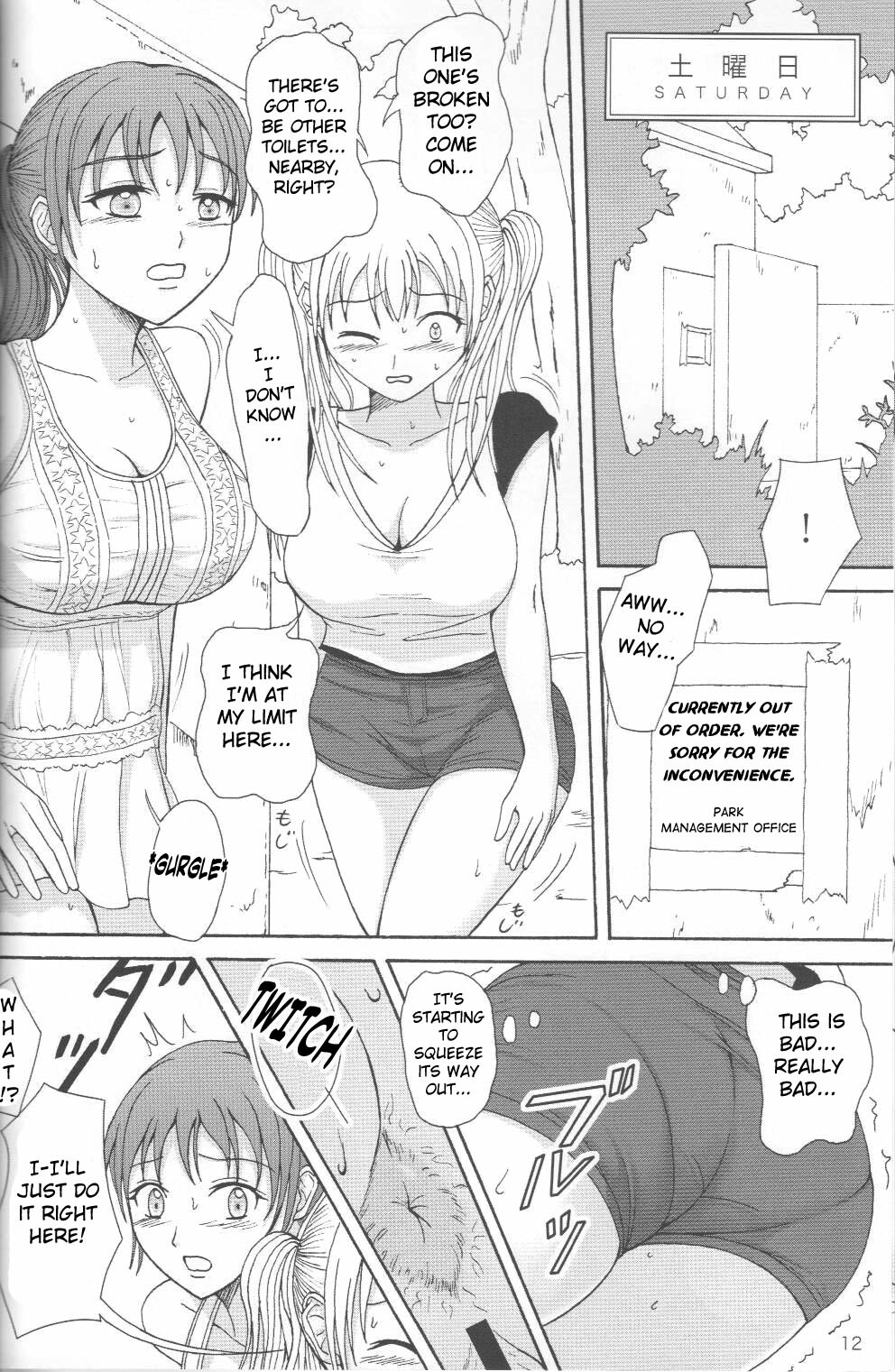 (COMIC1☆4) [Namiroji (Shiina Nami)] 1 Week*1 Week [English] [Chocolate] page 11 full