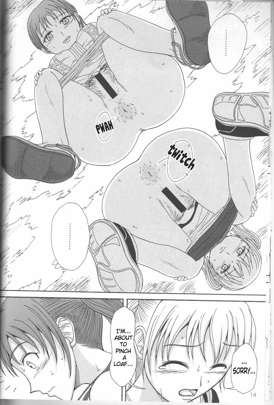 (COMIC1☆4) [Namiroji (Shiina Nami)] 1 Week*1 Week [English] [Chocolate] page 13 full