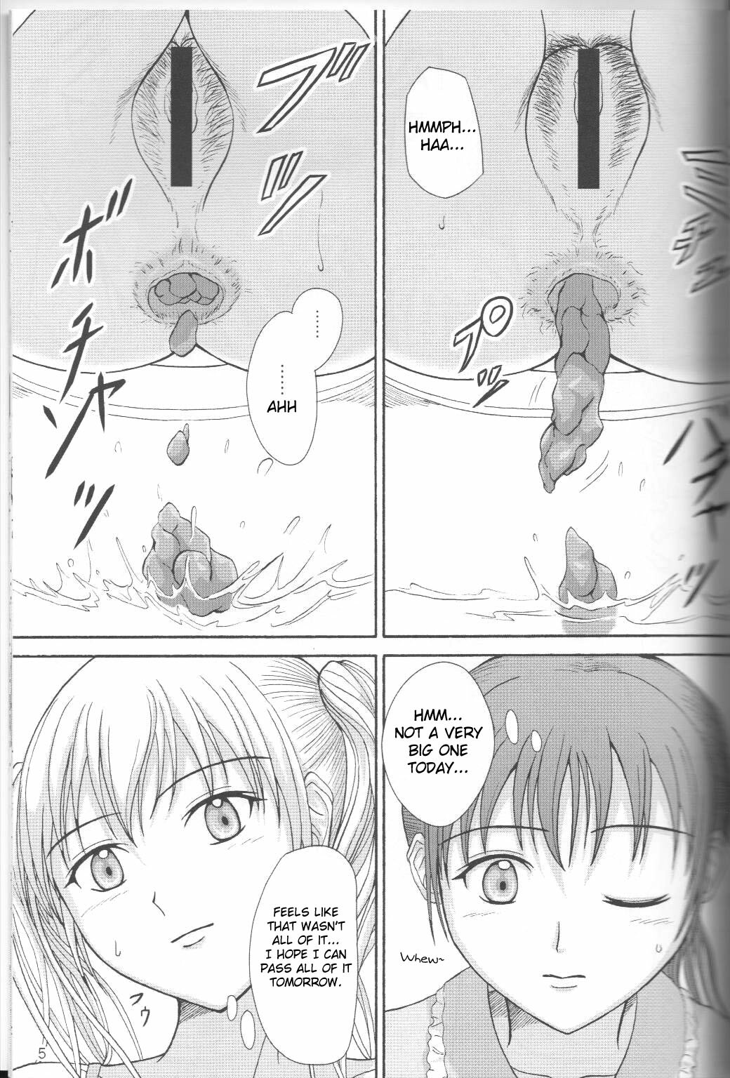 (COMIC1☆4) [Namiroji (Shiina Nami)] 1 Week*1 Week [English] [Chocolate] page 4 full