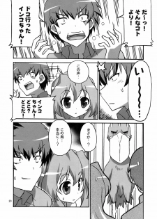 (COMIC1☆3) [Circle Credit (Various)] Honki desu Ken (Toradora!) - page 20