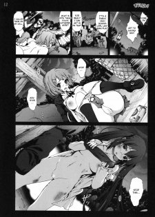 [Mokusei Zaijuu] Shojo!! Sotsugyou!! (K-ON!) [English] [CGRascal] - page 11