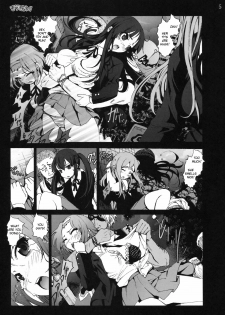 [Mokusei Zaijuu] Shojo!! Sotsugyou!! (K-ON!) [English] [CGRascal] - page 4