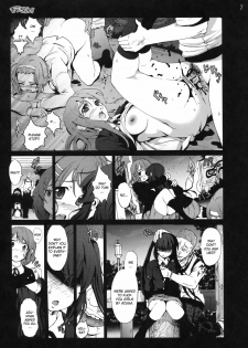 [Mokusei Zaijuu] Shojo!! Sotsugyou!! (K-ON!) [English] [CGRascal] - page 6