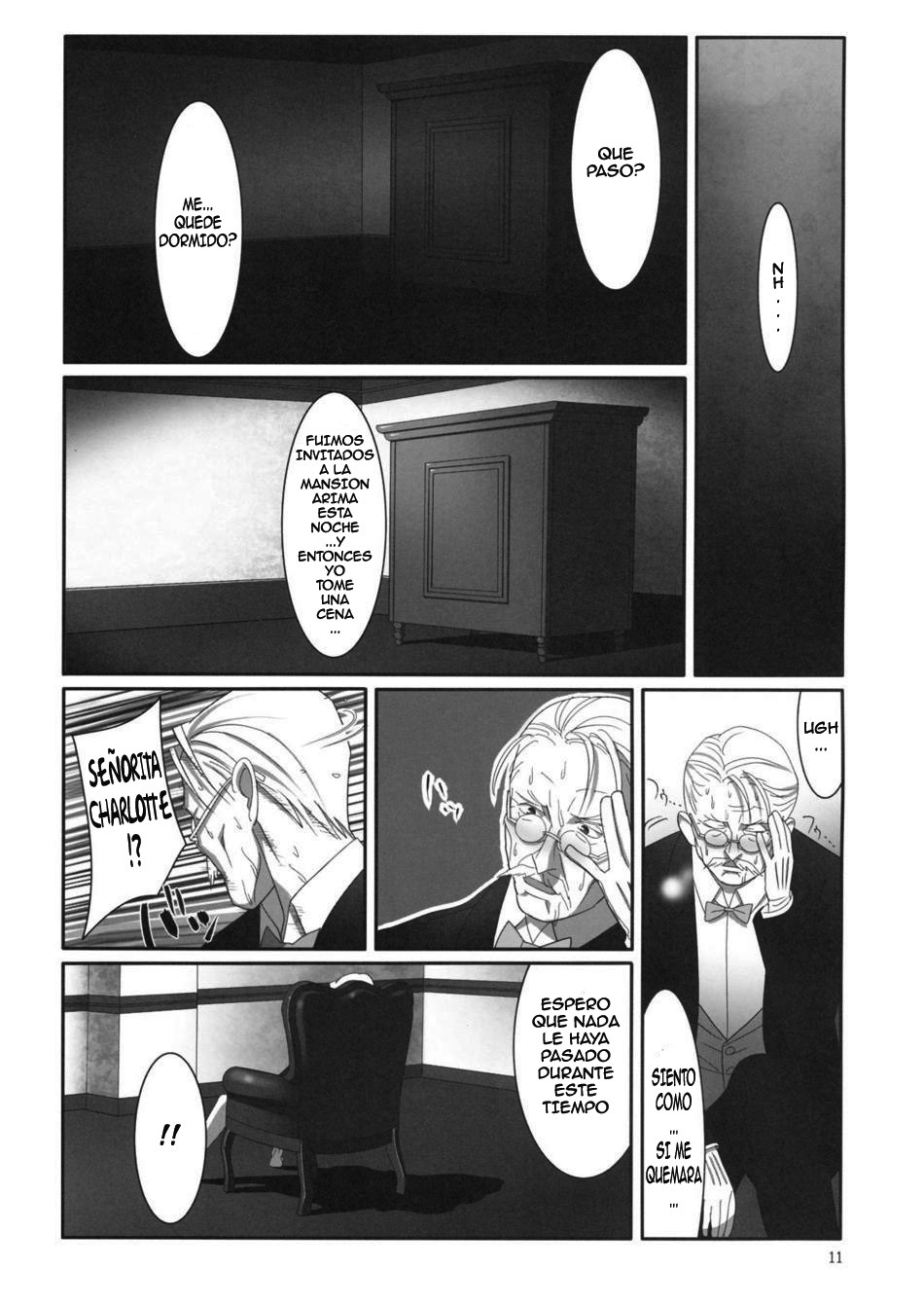 (C77) [Hito no Fundoshi (Yukiyoshi Mamizu)] Admired beautiful flower. 2 | Admirando la bella flor. 2 (Princess Lover!) [Spanish] {Kallen-Kozuki} page 10 full