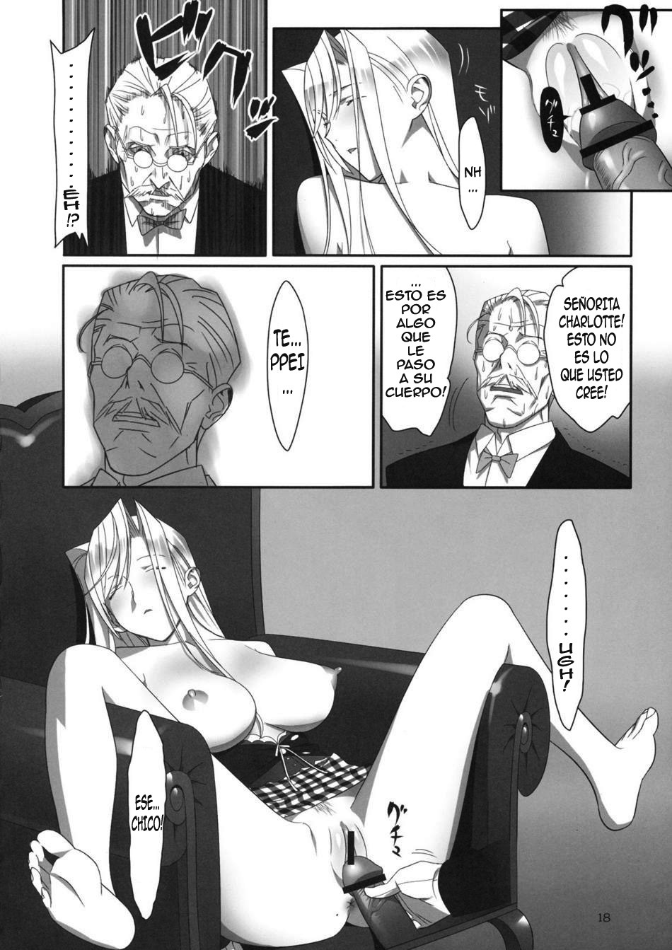 (C77) [Hito no Fundoshi (Yukiyoshi Mamizu)] Admired beautiful flower. 2 | Admirando la bella flor. 2 (Princess Lover!) [Spanish] {Kallen-Kozuki} page 17 full