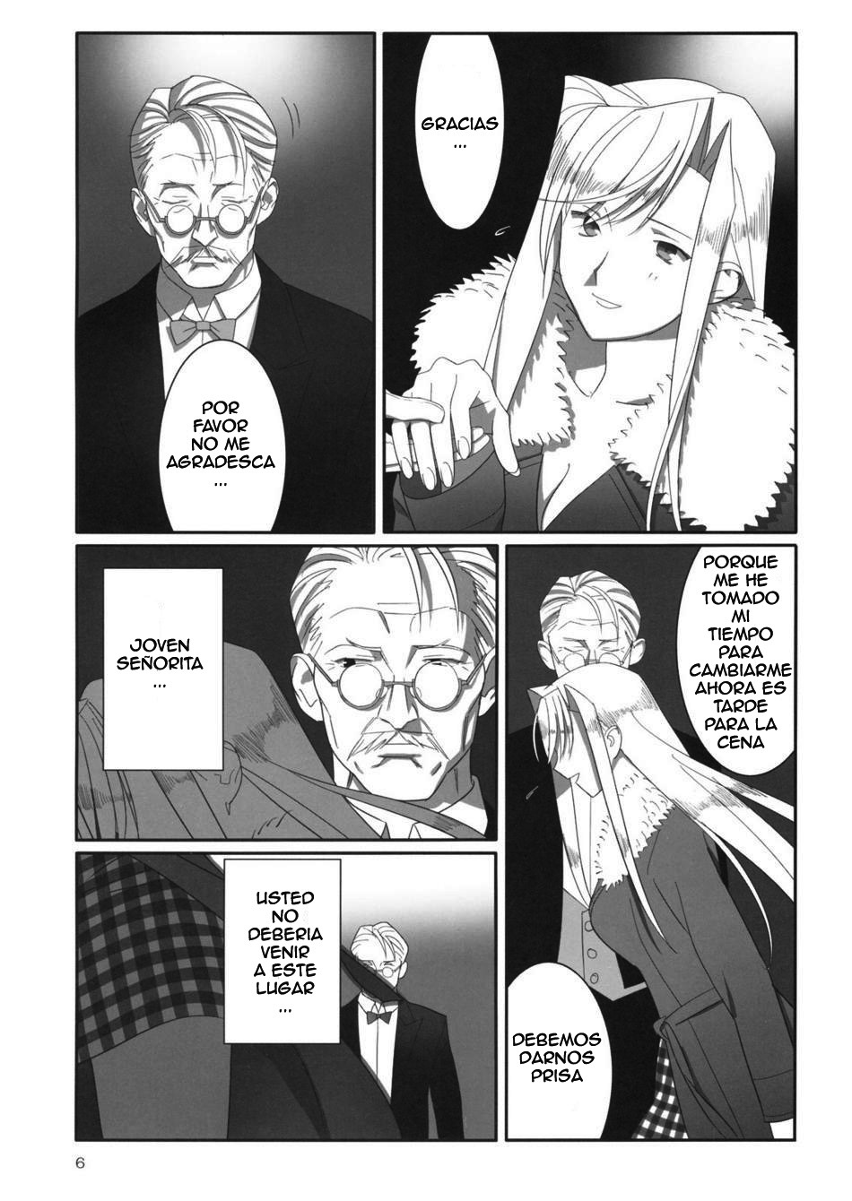 (C77) [Hito no Fundoshi (Yukiyoshi Mamizu)] Admired beautiful flower. 2 | Admirando la bella flor. 2 (Princess Lover!) [Spanish] {Kallen-Kozuki} page 5 full