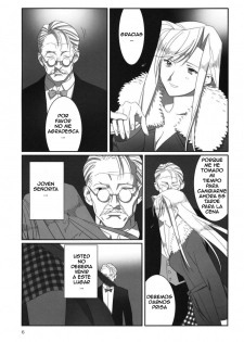 (C77) [Hito no Fundoshi (Yukiyoshi Mamizu)] Admired beautiful flower. 2 | Admirando la bella flor. 2 (Princess Lover!) [Spanish] {Kallen-Kozuki} - page 5