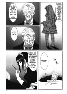 (C77) [Hito no Fundoshi (Yukiyoshi Mamizu)] Admired beautiful flower. 2 | Admirando la bella flor. 2 (Princess Lover!) [Spanish] {Kallen-Kozuki} - page 9