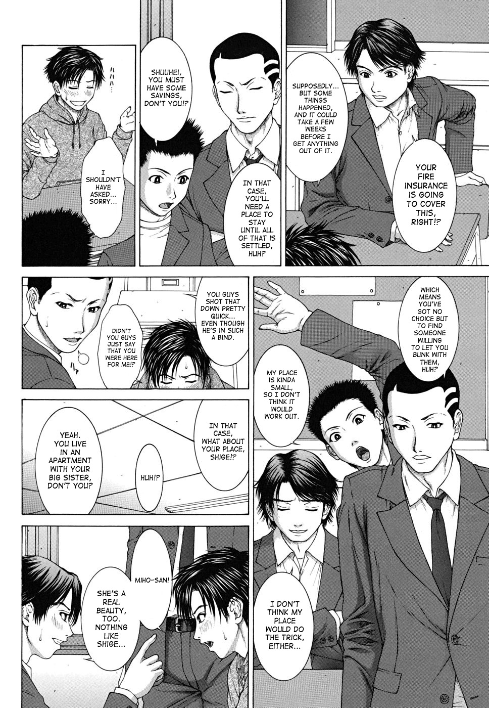 [Ueno Naoya] Squall [English] [SaHa] page 29 full