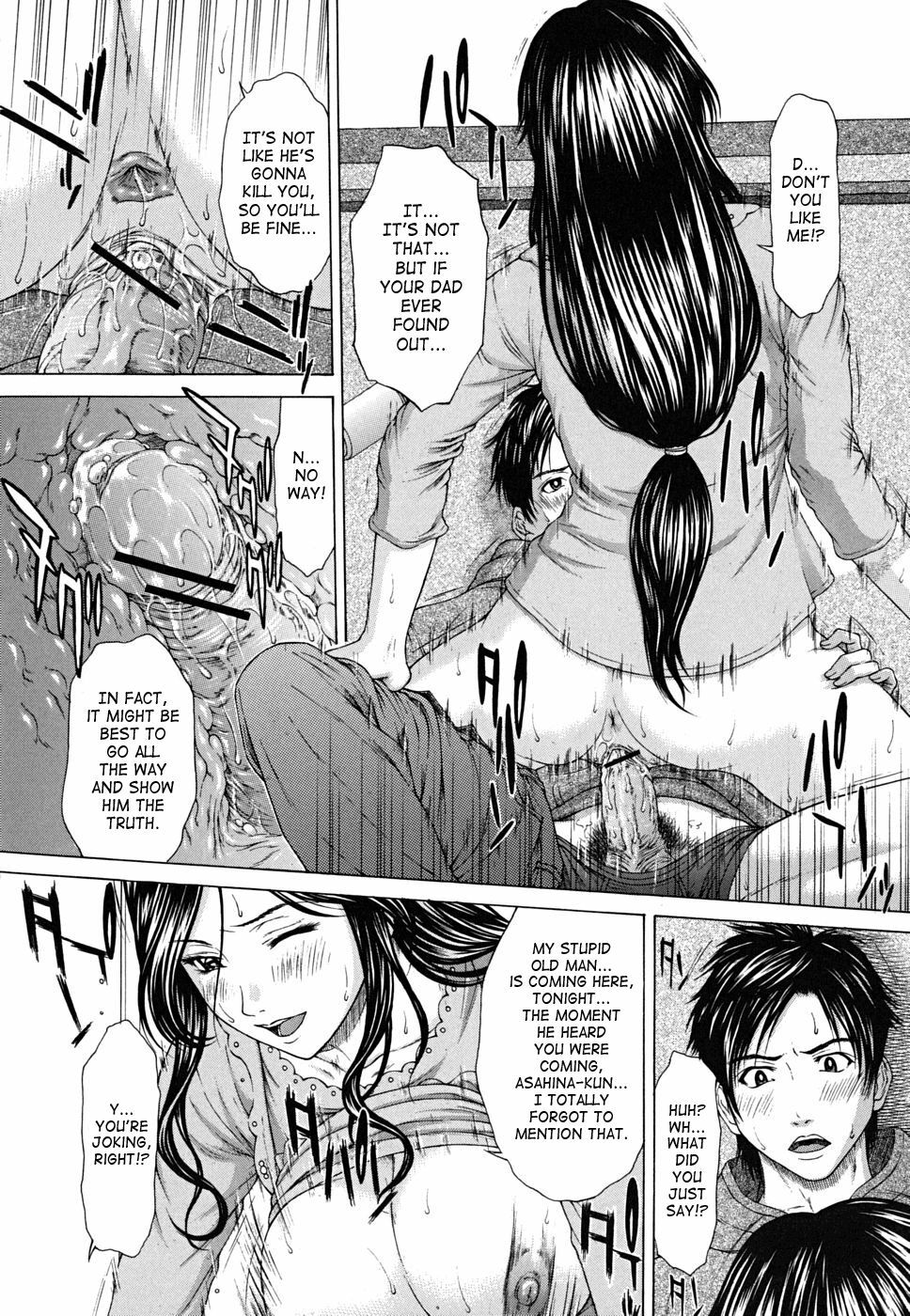 [Ueno Naoya] Squall [English] [SaHa] page 41 full