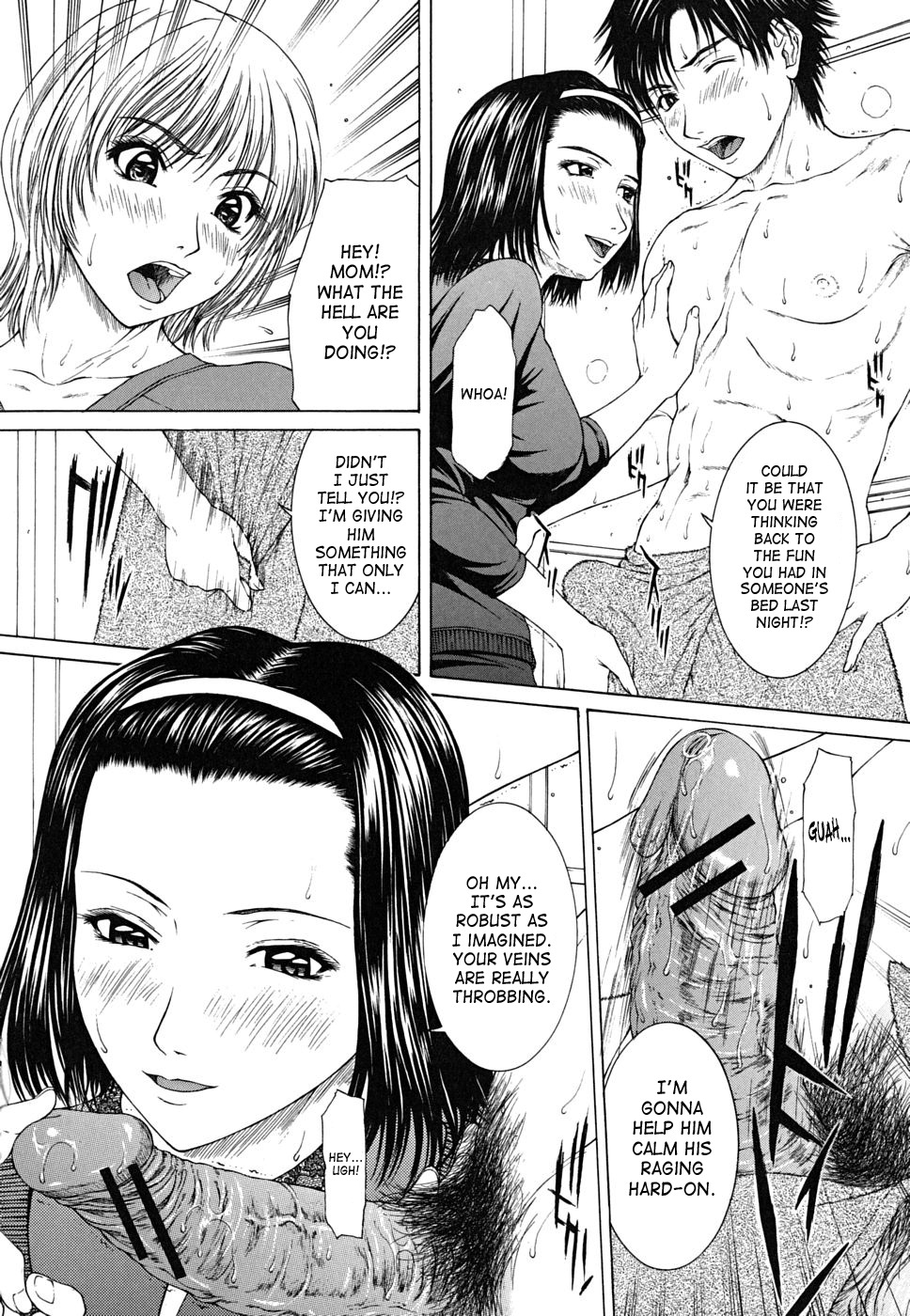 [Ueno Naoya] Squall [English] [SaHa] page 64 full