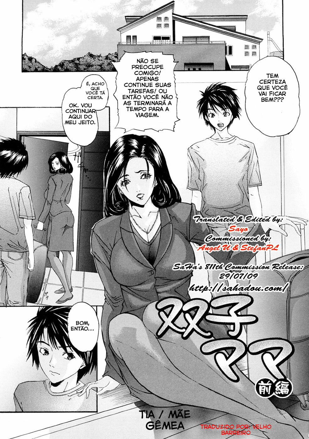 [Sawada Daisuke] Futago Mama Zenpen | Double the Fun 1 (Tennen Koubo) [Portuguese-BR] [Velho Barreiro] page 1 full