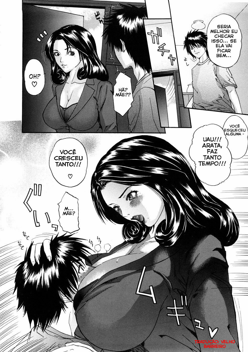 [Sawada Daisuke] Futago Mama Zenpen | Double the Fun 1 (Tennen Koubo) [Portuguese-BR] [Velho Barreiro] page 2 full