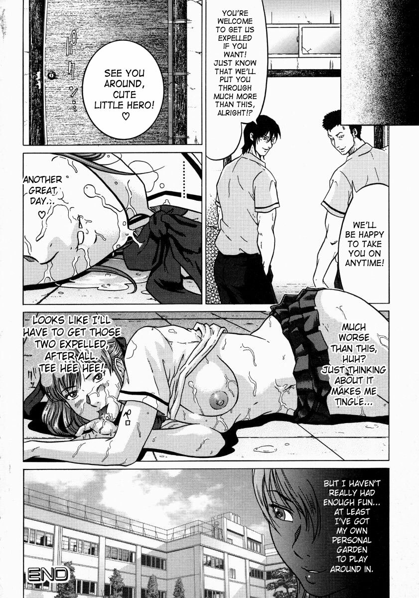 [Kurono Masakado] Junks [English] [SaHa] page 30 full