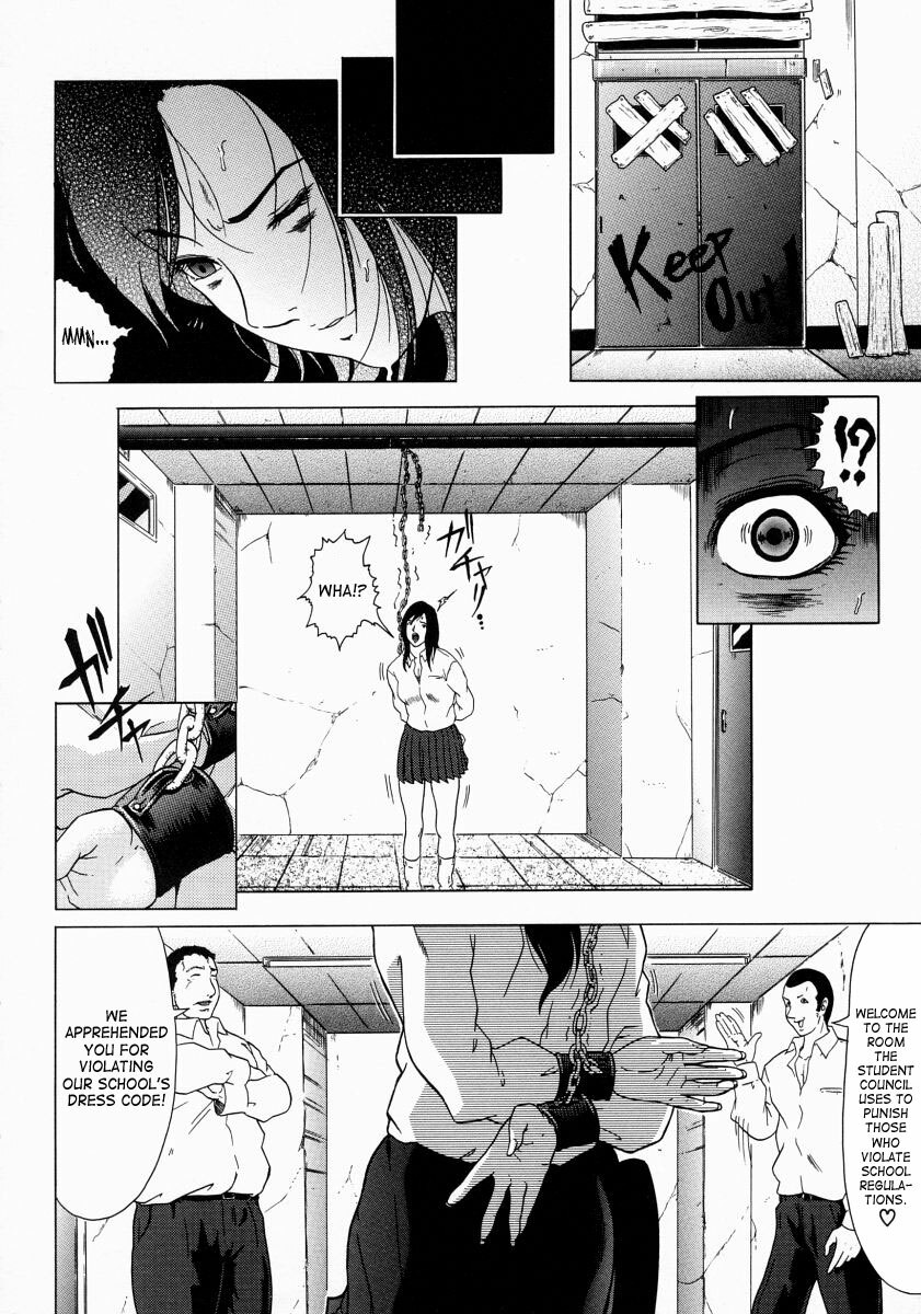 [Kurono Masakado] Junks [English] [SaHa] page 36 full