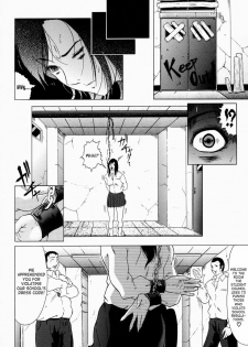 [Kurono Masakado] Junks [English] [SaHa] - page 36