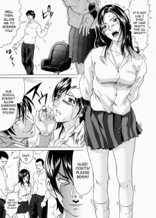 [Kurono Masakado] Junks [English] [SaHa] - page 37