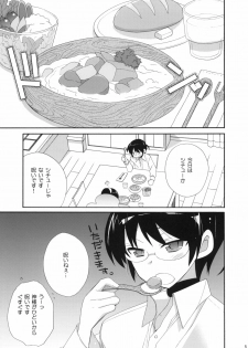 (C79) [ciaociao (Araki Kanao)] Kami-sama Kurashi (The World God Only Knows) - page 4