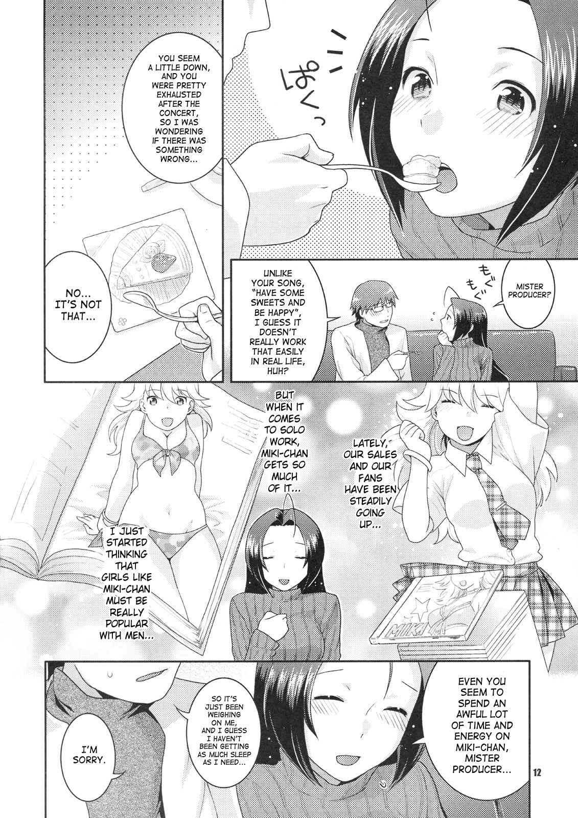 [Nekomataya (Nekomata Naomi)] Butaiura no Nemuri-hime | Backstage Sleeping Beauty (THE iDOLM@STER) [English] [SaHa] page 11 full