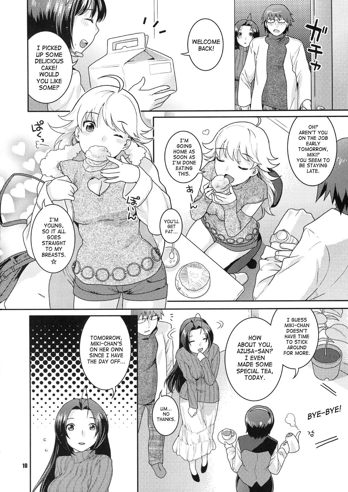 [Nekomataya (Nekomata Naomi)] Butaiura no Nemuri-hime | Backstage Sleeping Beauty (THE iDOLM@STER) [English] [SaHa] page 9 full