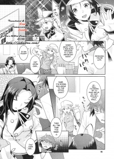 [Nekomataya (Nekomata Naomi)] Butaiura no Nemuri-hime | Backstage Sleeping Beauty (THE iDOLM@STER) [English] [SaHa] - page 4