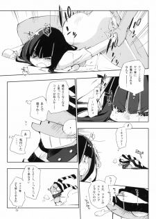 (C79) [Mono x Chro (Kokonoka)] ¿inmoral unmoral? (Panty & Stocking with Garterbelt) - page 16