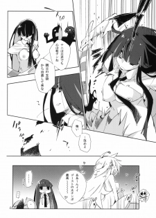 (C79) [Mono x Chro (Kokonoka)] ¿inmoral unmoral? (Panty & Stocking with Garterbelt) - page 21