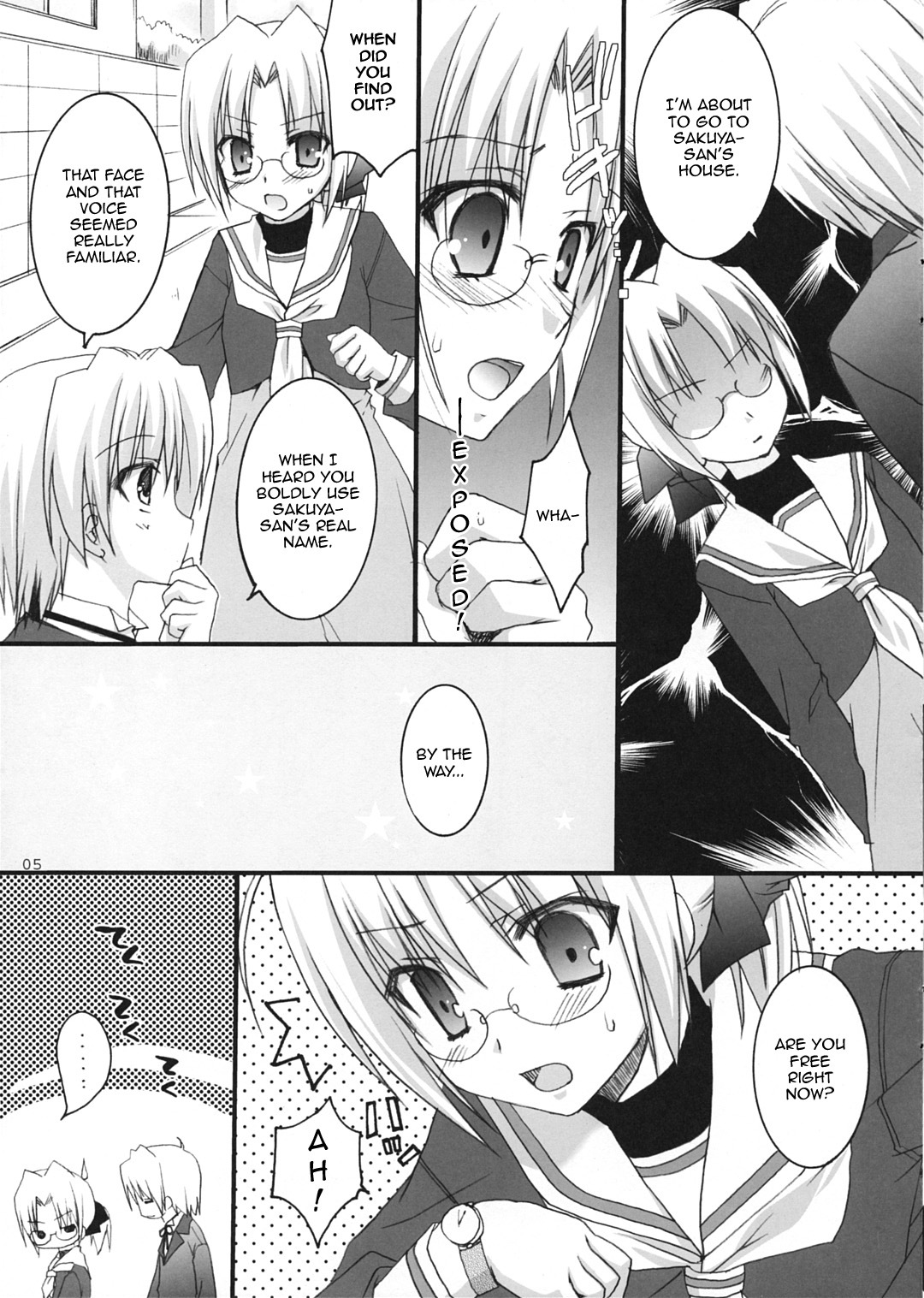 (Shitsuji Toranoana! 2) [Kokikko (Sesena Yau)] Haru Iro (Hayate no Gotoku!) [English] [Kiljaeden] page 5 full