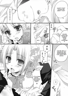 (Shitsuji Toranoana! 2) [Kokikko (Sesena Yau)] Haru Iro (Hayate no Gotoku!) [English] [Kiljaeden] - page 8