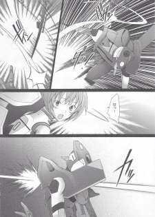 (C79) [Kohakutei (Sakai Hamachi)] Eden -Rei10- (Neon Genesis Evangelion) - page 17