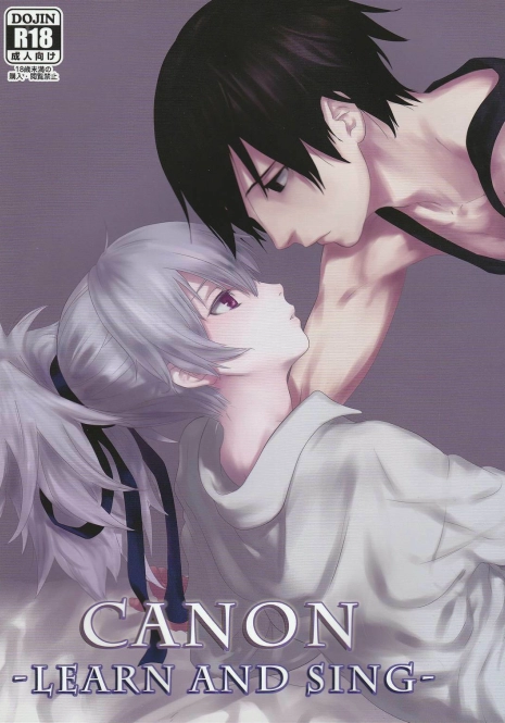 (SC47) [Ajisaidenden (Kawakami Rokkaku, Takanashi Rei)] CANON -LEARN AND SING- (DARKER THAN BLACK)