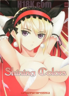 (C79) [GRAPHICAROSSA (Yoshimura Kentaro)] Shining Colors (Shining Hearts)