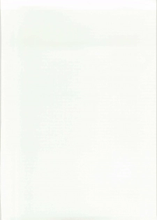 (C79) [Yamaguchi Print (Tamaki Yayoi)] CS RADICAL (ToHeart2) - page 2