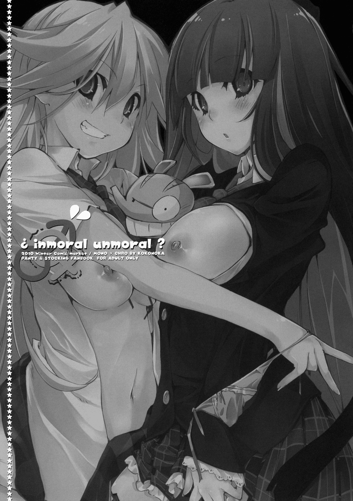 (C79) [Mono x Chro (Kokonoka)] ¿inmoral unmoral? (Panty & Stocking with Garterbelt) [English] =Little White Butterflies= page 2 full