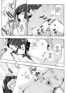 (C79) [Mono x Chro (Kokonoka)] ¿inmoral unmoral? (Panty & Stocking with Garterbelt) [English] =Little White Butterflies= - page 14