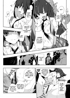 (C79) [Mono x Chro (Kokonoka)] ¿inmoral unmoral? (Panty & Stocking with Garterbelt) [English] =Little White Butterflies= - page 8