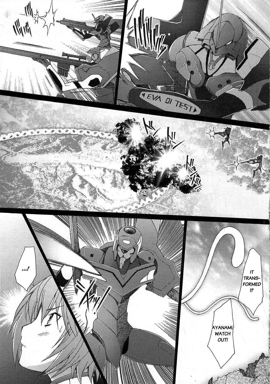 (C79) [Kohakutei (Sakai Hamachi)] Eden -Rei10- (Neon Genesis Evangelion) [English] =LWB= page 16 full