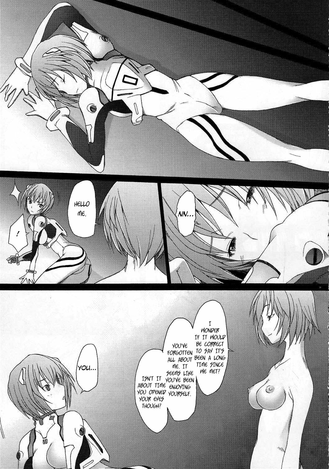 (C79) [Kohakutei (Sakai Hamachi)] Eden -Rei10- (Neon Genesis Evangelion) [English] =LWB= page 20 full