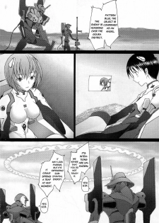 (C79) [Kohakutei (Sakai Hamachi)] Eden -Rei10- (Neon Genesis Evangelion) [English] =LWB= - page 15