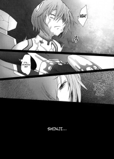 (C79) [Kohakutei (Sakai Hamachi)] Eden -Rei10- (Neon Genesis Evangelion) [English] =LWB= - page 18